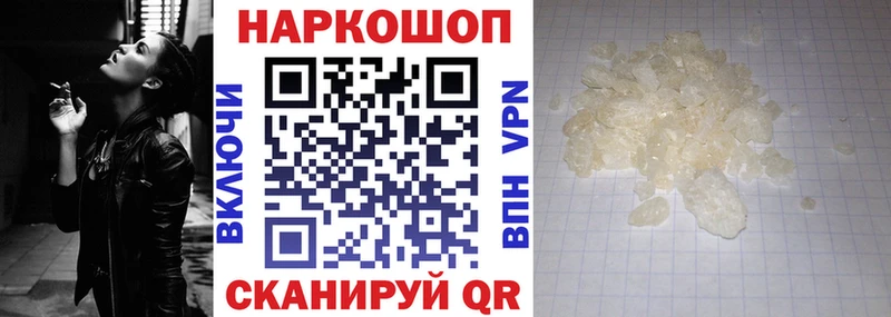 ГАШ Старая Русса
