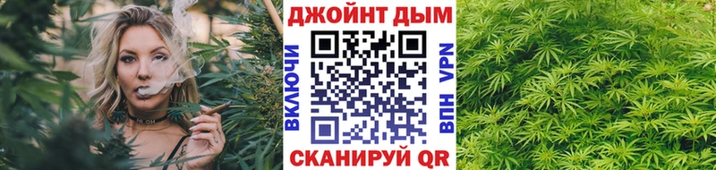 Купить Гашиш  Марихуана  Галлюциногенные грибы  A-PVP  Мефедрон  Кокаин  Старая Русса