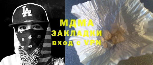 spice Белоозёрский
