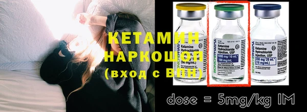 spice Белоозёрский