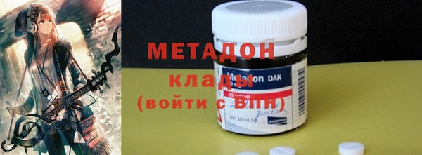 MESCALINE Беломорск