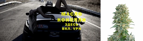 spice Белоозёрский
