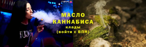 spice Белоозёрский