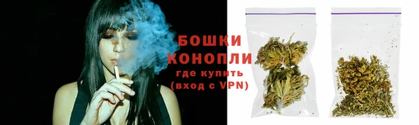 MESCALINE Беломорск