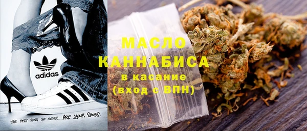 spice Белоозёрский
