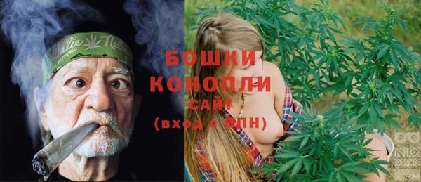 мескалин Белокуриха