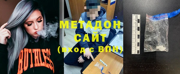 MESCALINE Беломорск