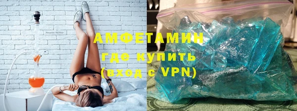MESCALINE Беломорск