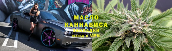 spice Белоозёрский