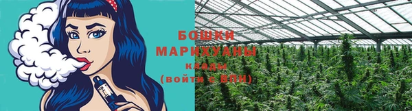 spice Белоозёрский