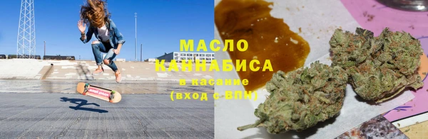spice Белоозёрский