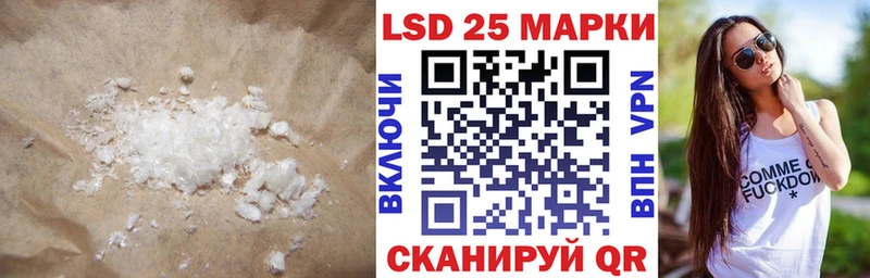 ЛСД экстази ecstasy  Купить закладки  Старая Русса 