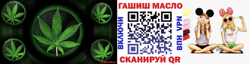 Купить где  Старая Русса  ТГК жижа 